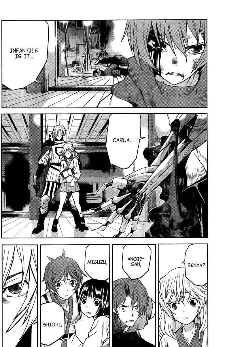 Page 8 Chapter 3 Code Geass: Renya of Darkness