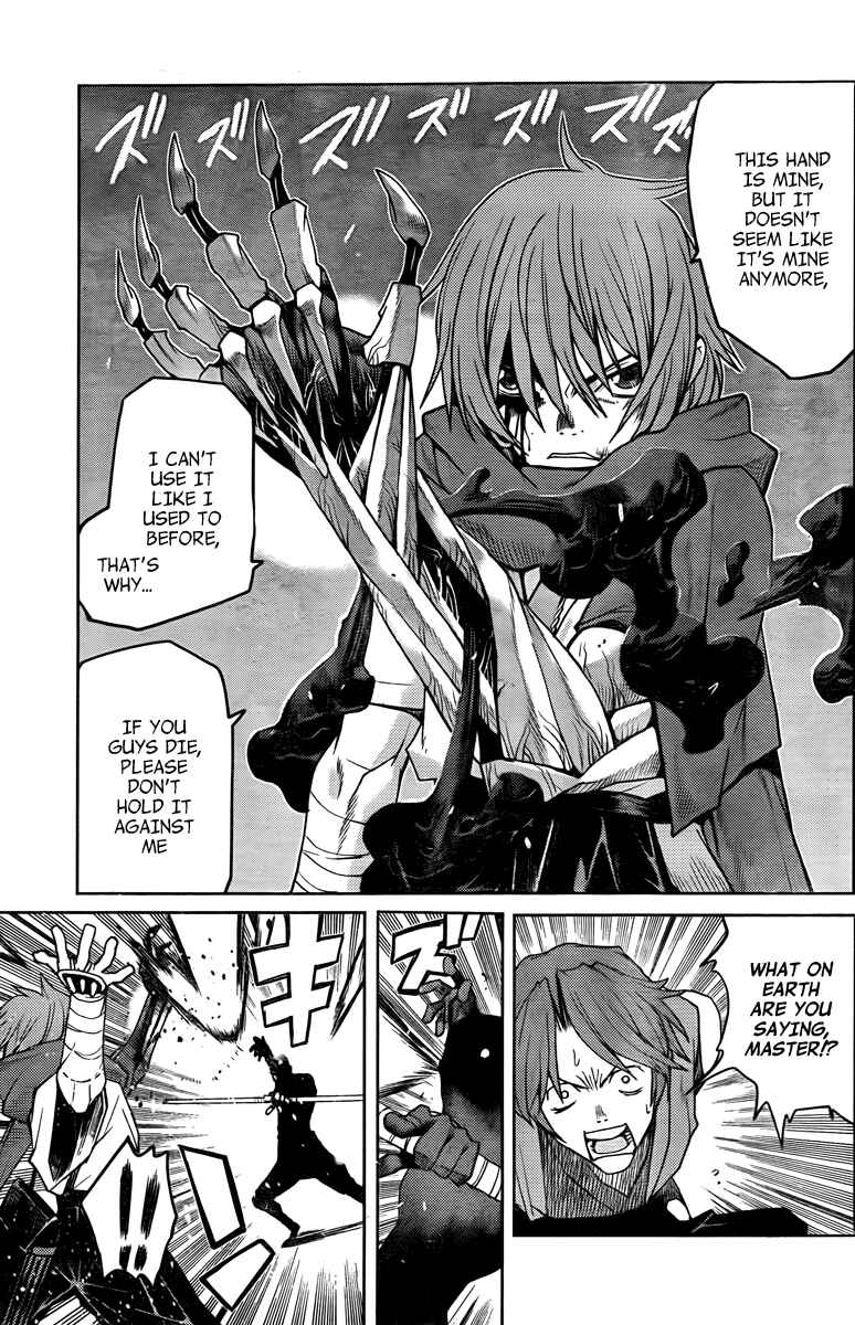 Page 9 Chapter 3 Code Geass: Renya of Darkness