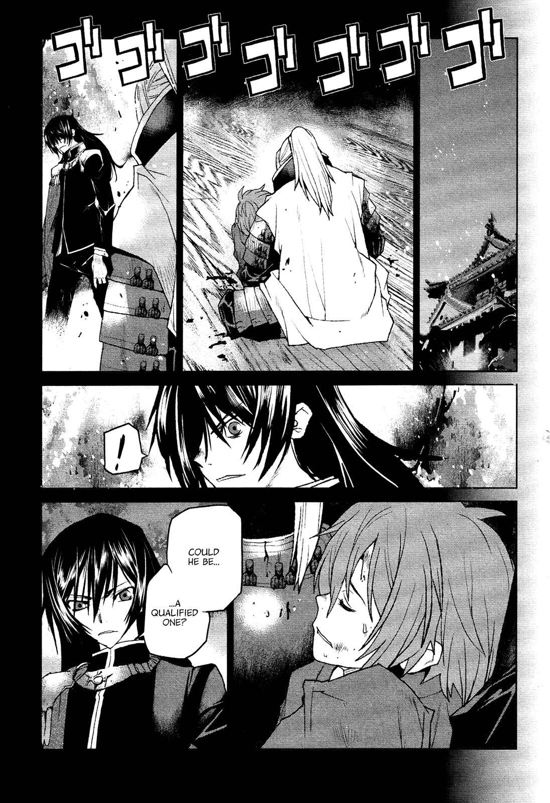Page 14 Chapter 18 Code Geass: Renya of Darkness