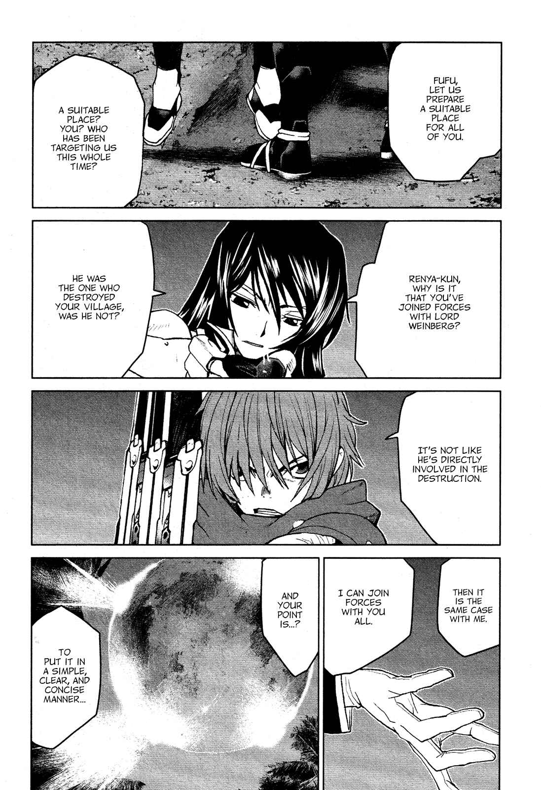 Page 18 Chapter 18 Code Geass: Renya of Darkness