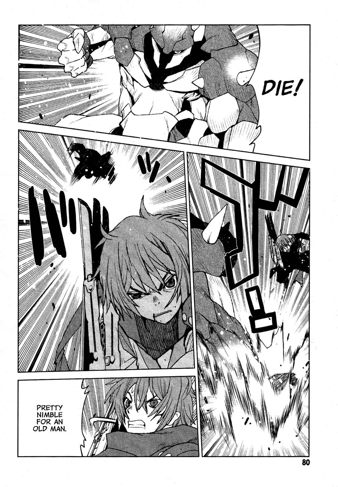 Page 13 Chapter 20 Code Geass: Renya of Darkness