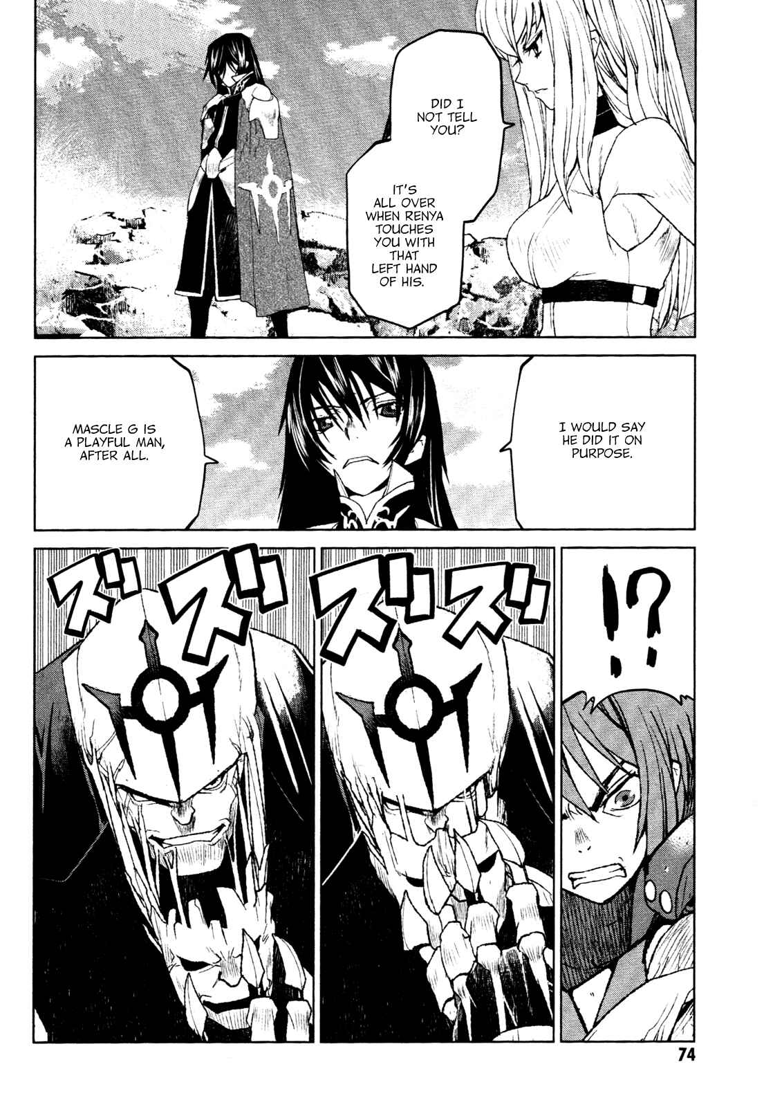 Page 8 Chapter 20 Code Geass: Renya of Darkness