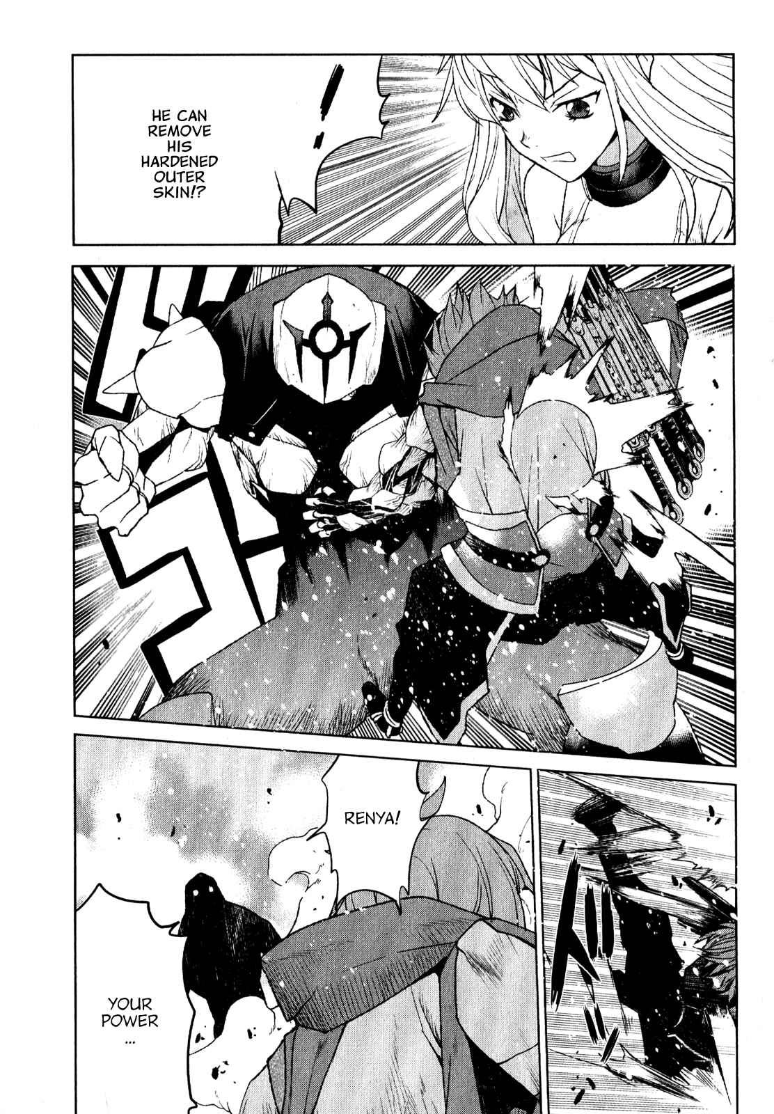 Page 9 Chapter 20 Code Geass: Renya of Darkness