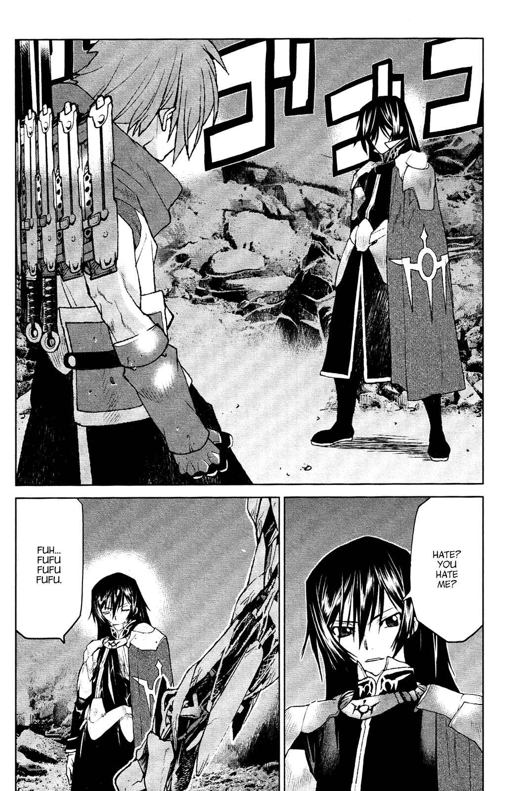 Page 2 Chapter 19 Code Geass: Renya of Darkness