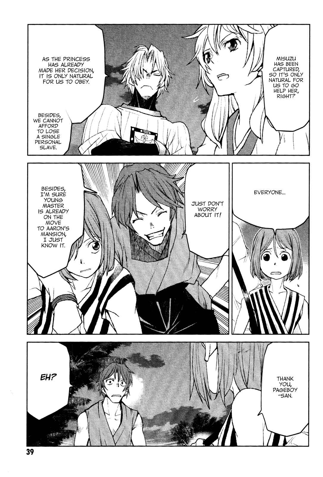 Page 7 Chapter 19 Code Geass: Renya of Darkness