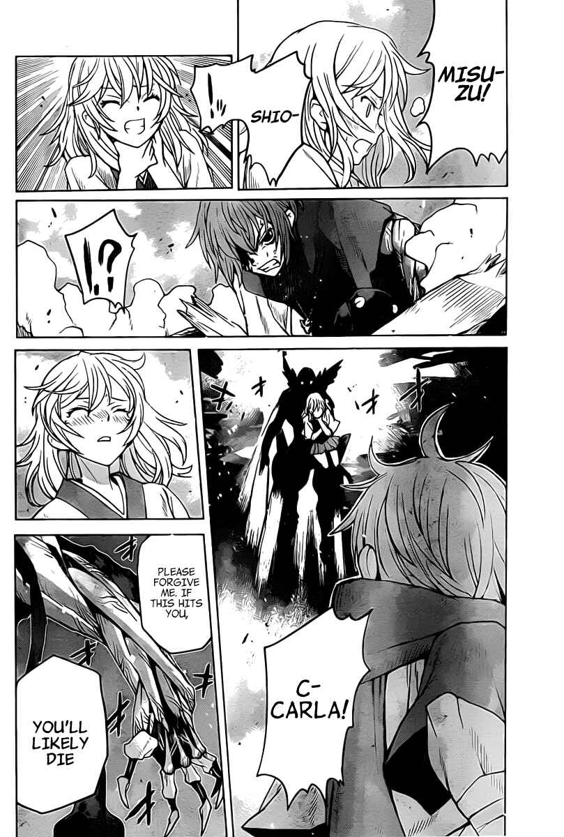 Page 10 Chapter 5 Code Geass: Renya of Darkness