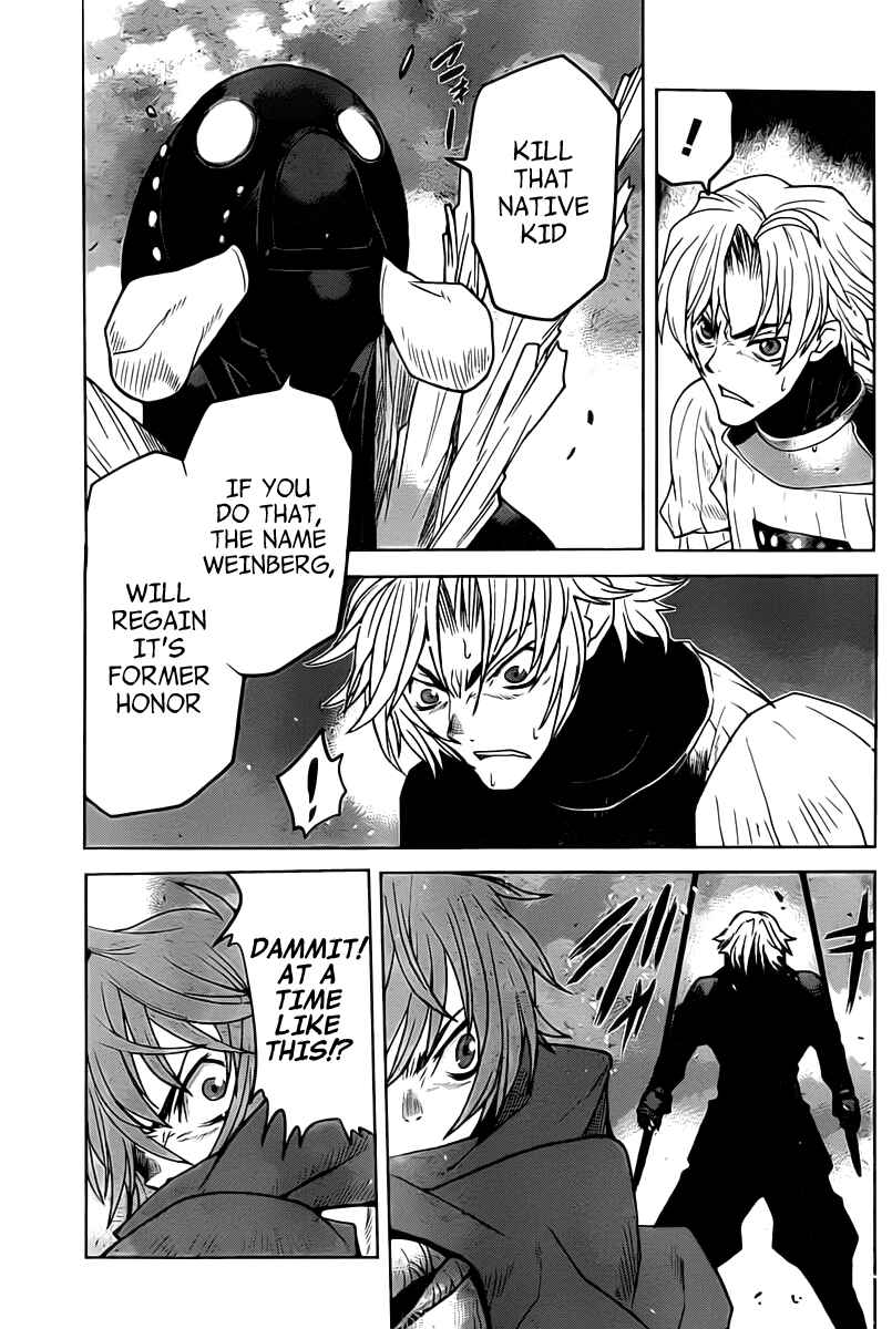 Page 13 Chapter 5 Code Geass: Renya of Darkness