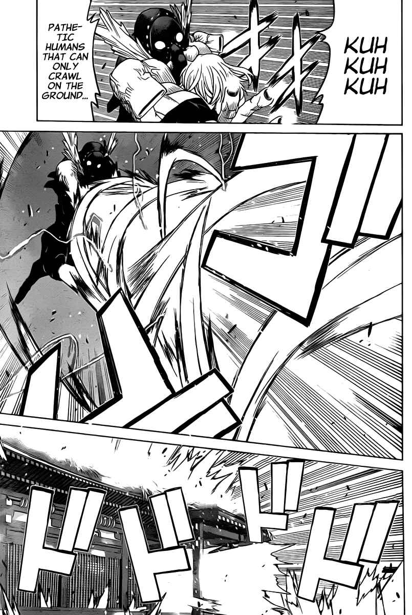 Page 17 Chapter 5 Code Geass: Renya of Darkness