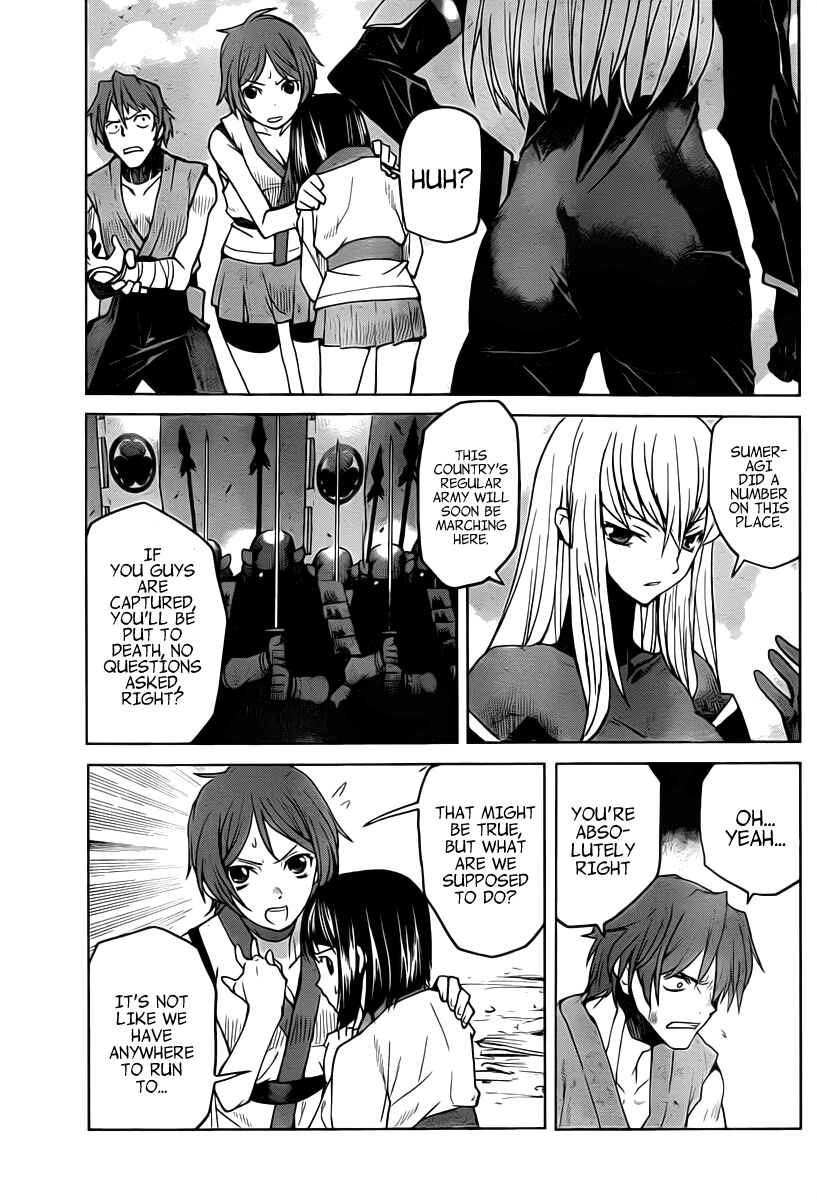 Page 21 Chapter 5 Code Geass: Renya of Darkness