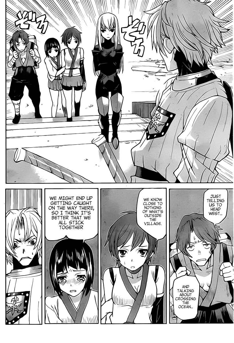 Page 24 Chapter 5 Code Geass: Renya of Darkness