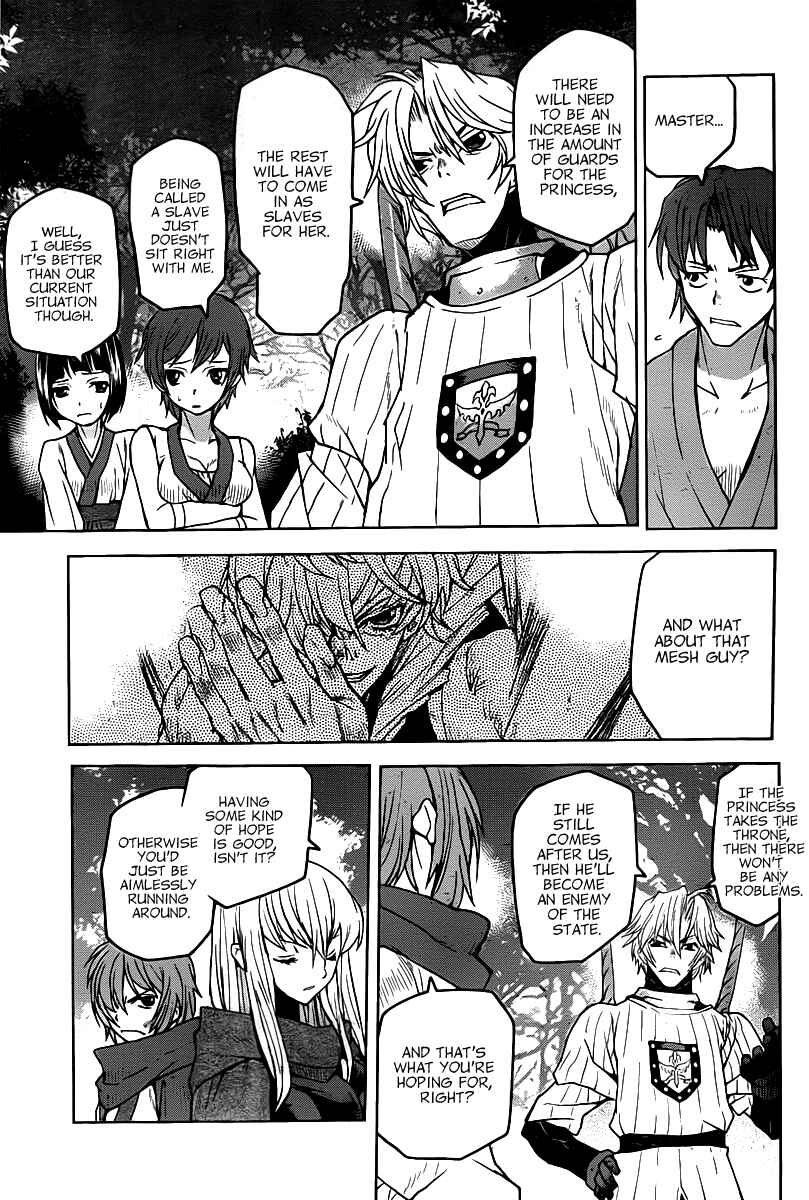Page 11 Chapter 9 Code Geass: Renya of Darkness
