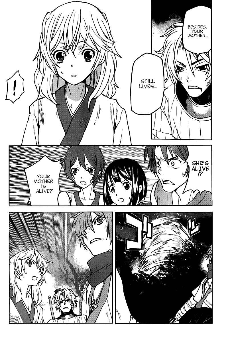 Page 12 Chapter 9 Code Geass: Renya of Darkness