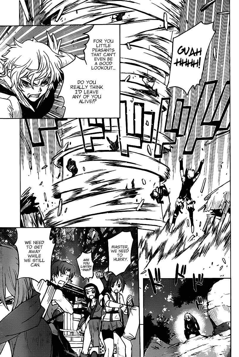 Page 15 Chapter 9 Code Geass: Renya of Darkness