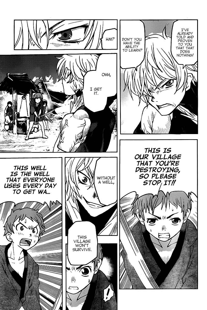 Page 17 Chapter 9 Code Geass: Renya of Darkness