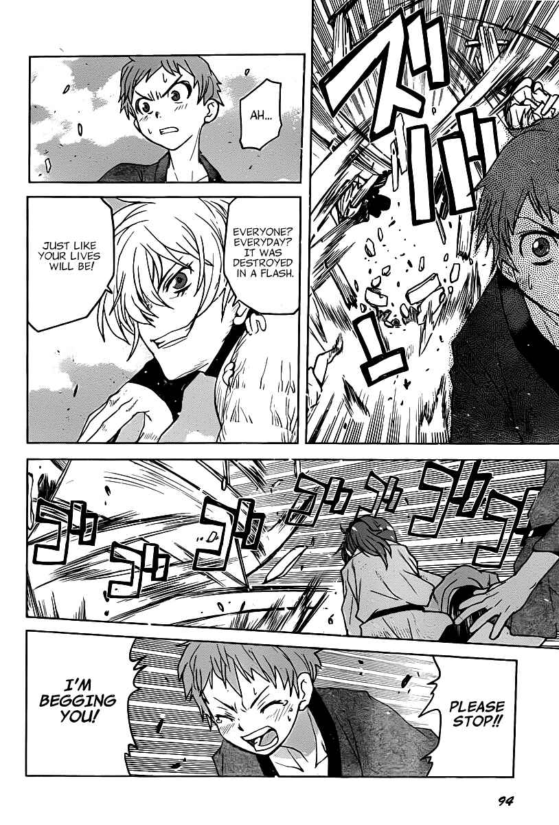 Page 18 Chapter 9 Code Geass: Renya of Darkness