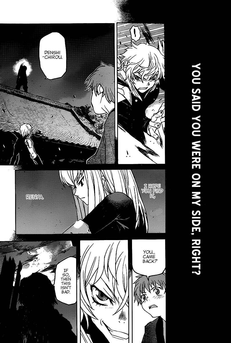 Page 19 Chapter 9 Code Geass: Renya of Darkness