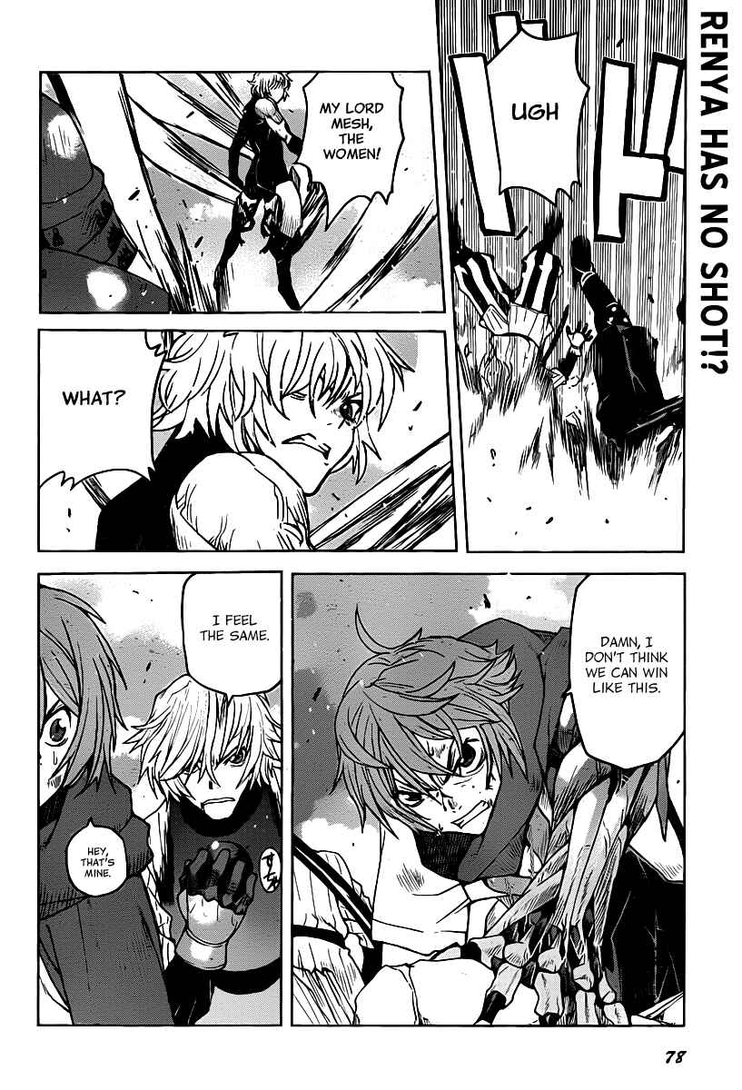 Page 2 Chapter 9 Code Geass: Renya of Darkness