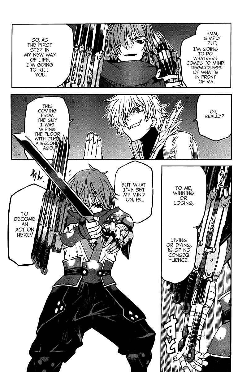 Page 22 Chapter 9 Code Geass: Renya of Darkness