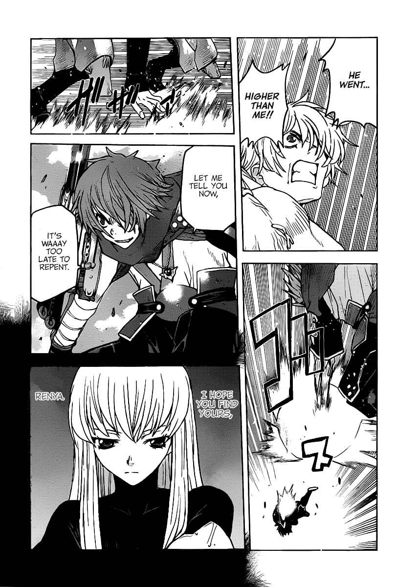 Page 25 Chapter 9 Code Geass: Renya of Darkness