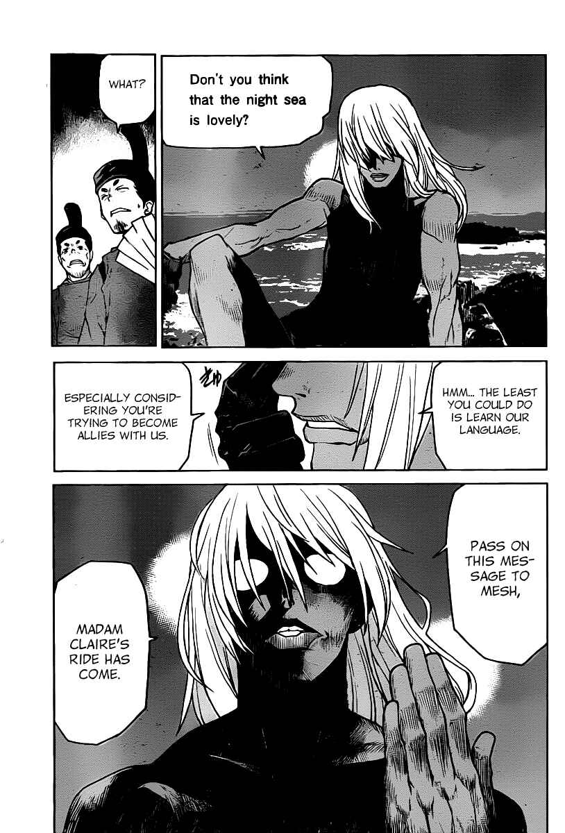 Page 5 Chapter 9 Code Geass: Renya of Darkness