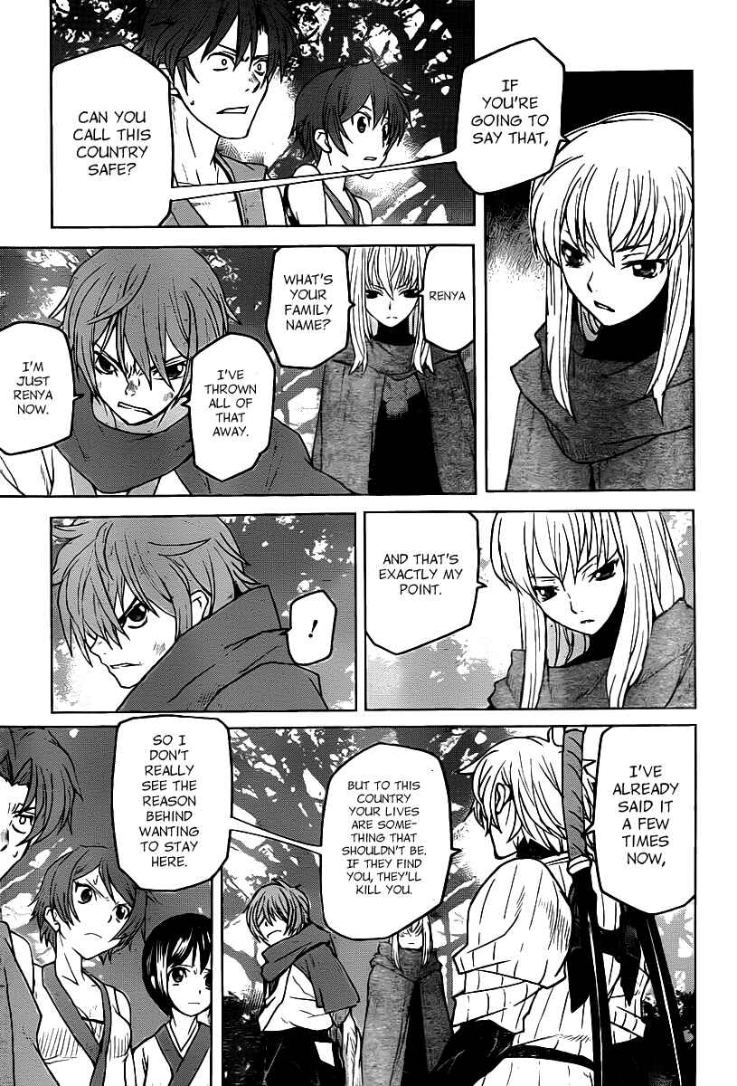 Page 9 Chapter 9 Code Geass: Renya of Darkness
