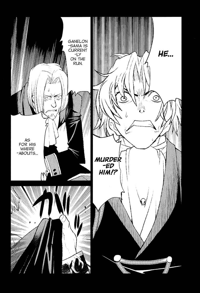 Page 11 Chapter 25 Code Geass: Renya of Darkness