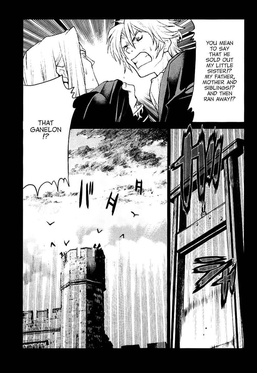 Page 12 Chapter 25 Code Geass: Renya of Darkness