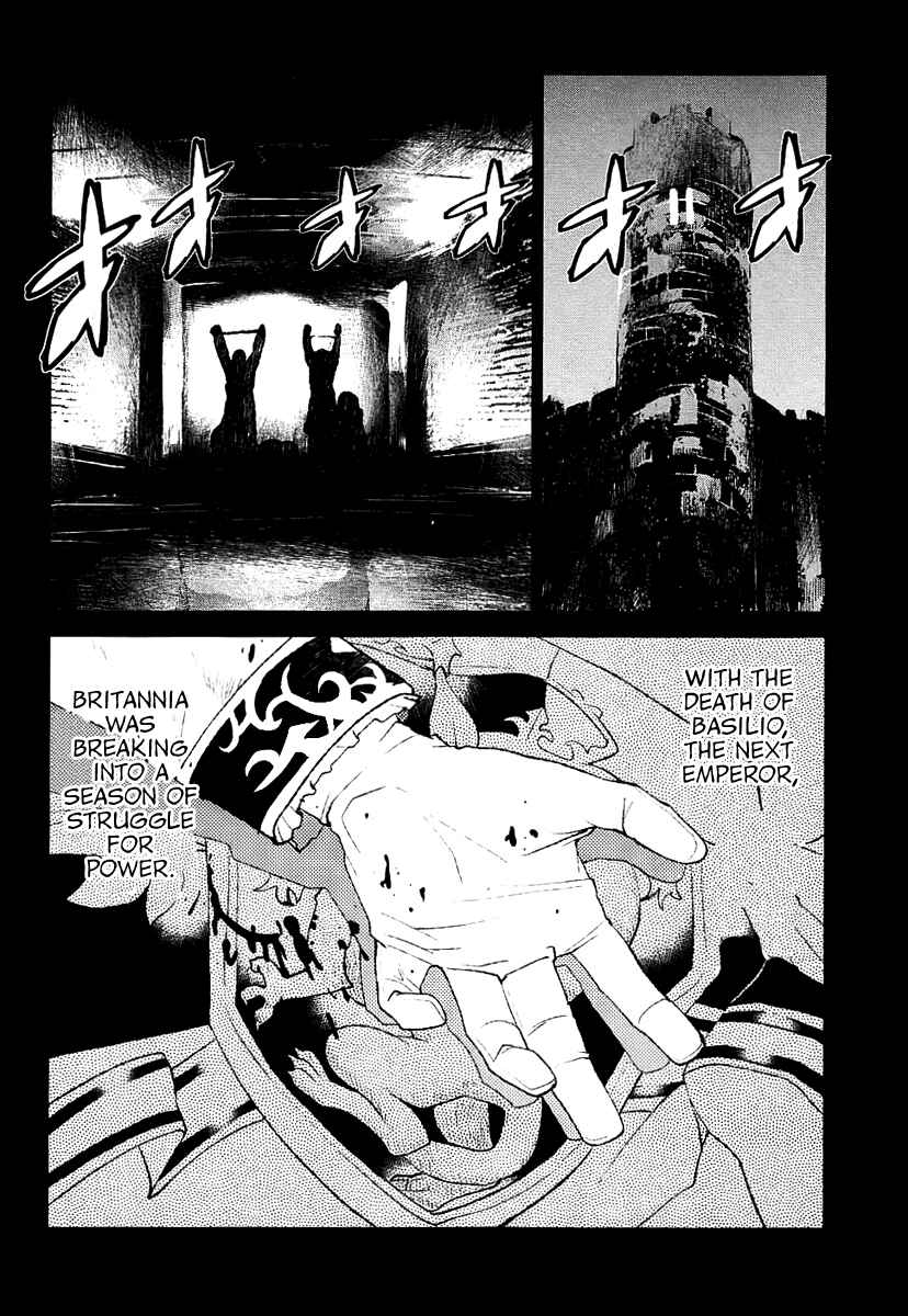 Page 13 Chapter 25 Code Geass: Renya of Darkness