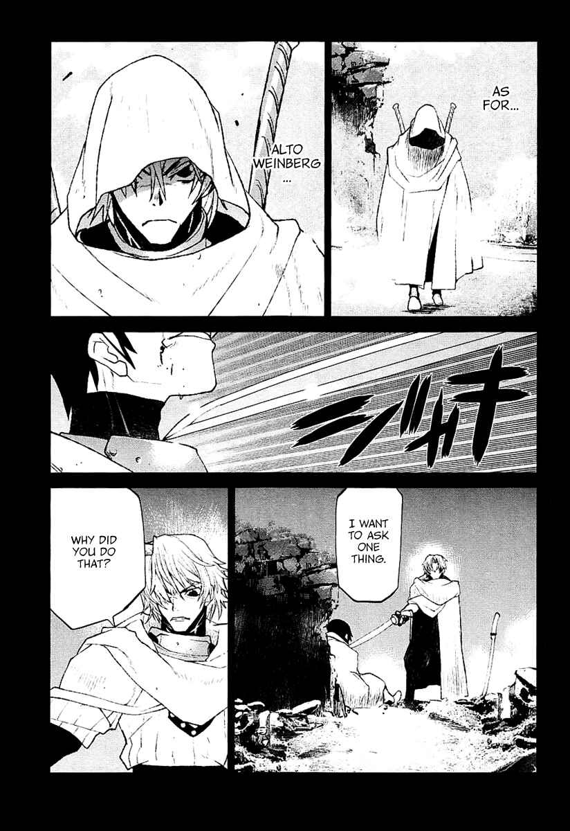 Page 14 Chapter 25 Code Geass: Renya of Darkness