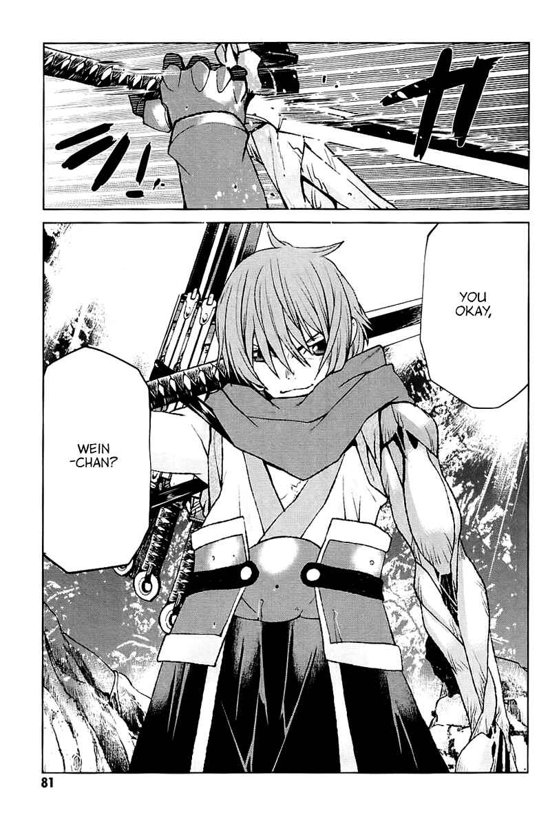 Page 18 Chapter 25 Code Geass: Renya of Darkness