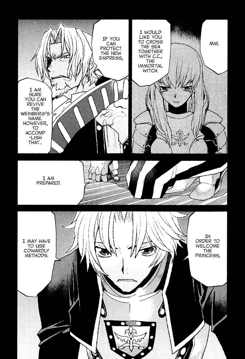 Page 22 Chapter 25 Code Geass: Renya of Darkness