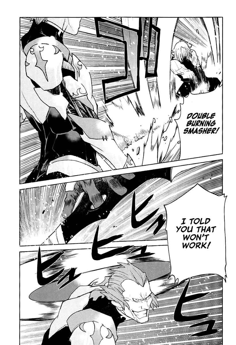 Page 3 Chapter 25 Code Geass: Renya of Darkness