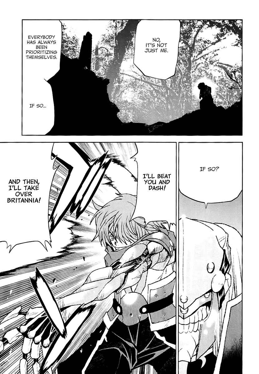 Page 32 Chapter 25 Code Geass: Renya of Darkness