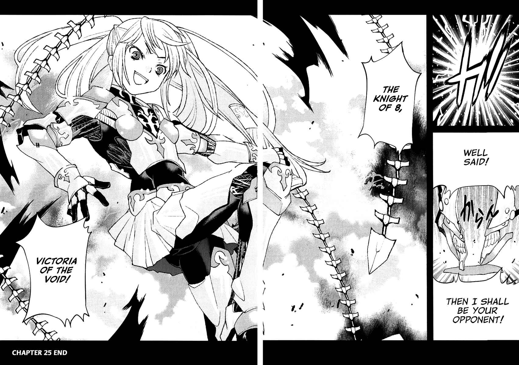 Page 33 Chapter 25 Code Geass: Renya of Darkness
