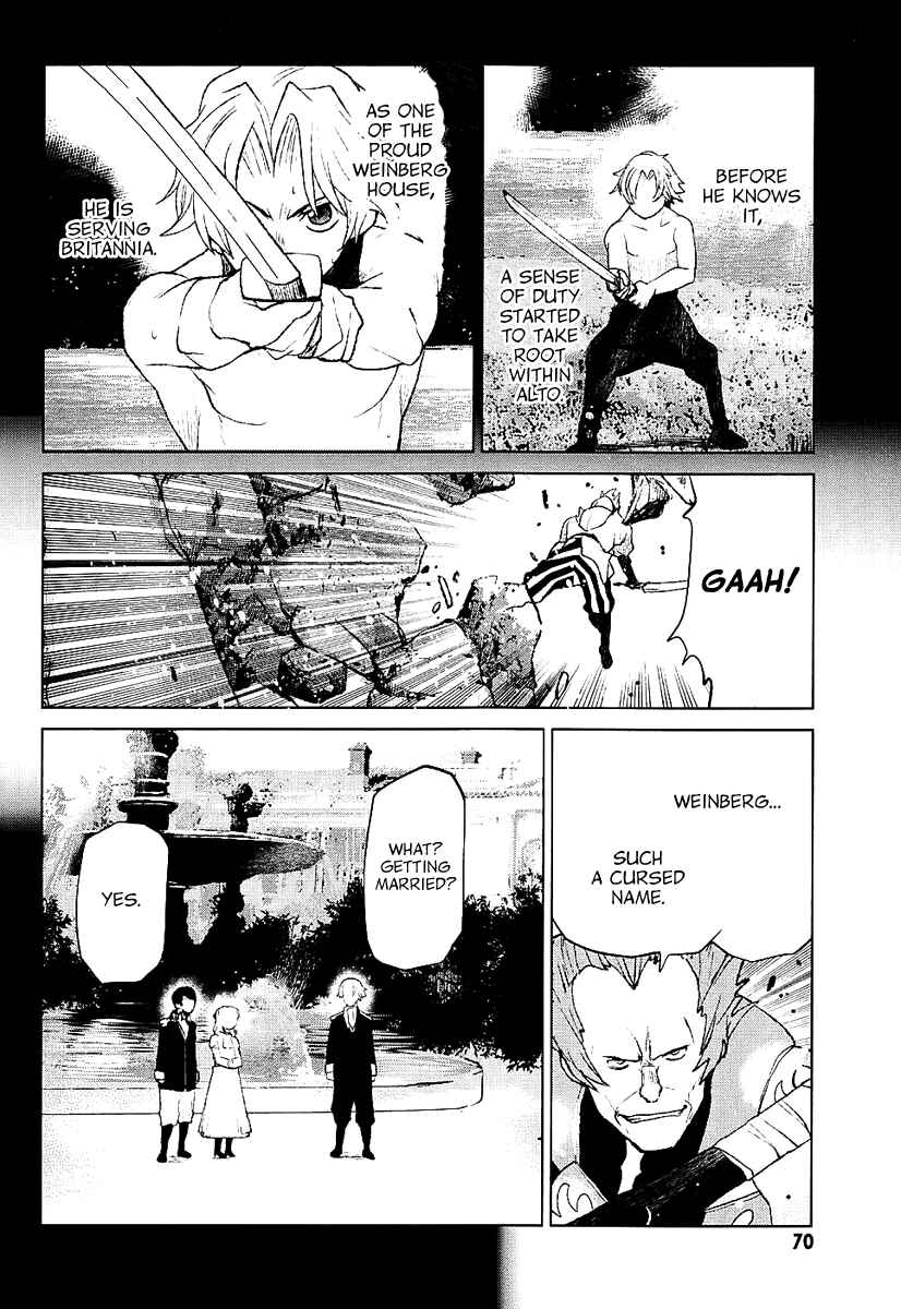 Page 7 Chapter 25 Code Geass: Renya of Darkness
