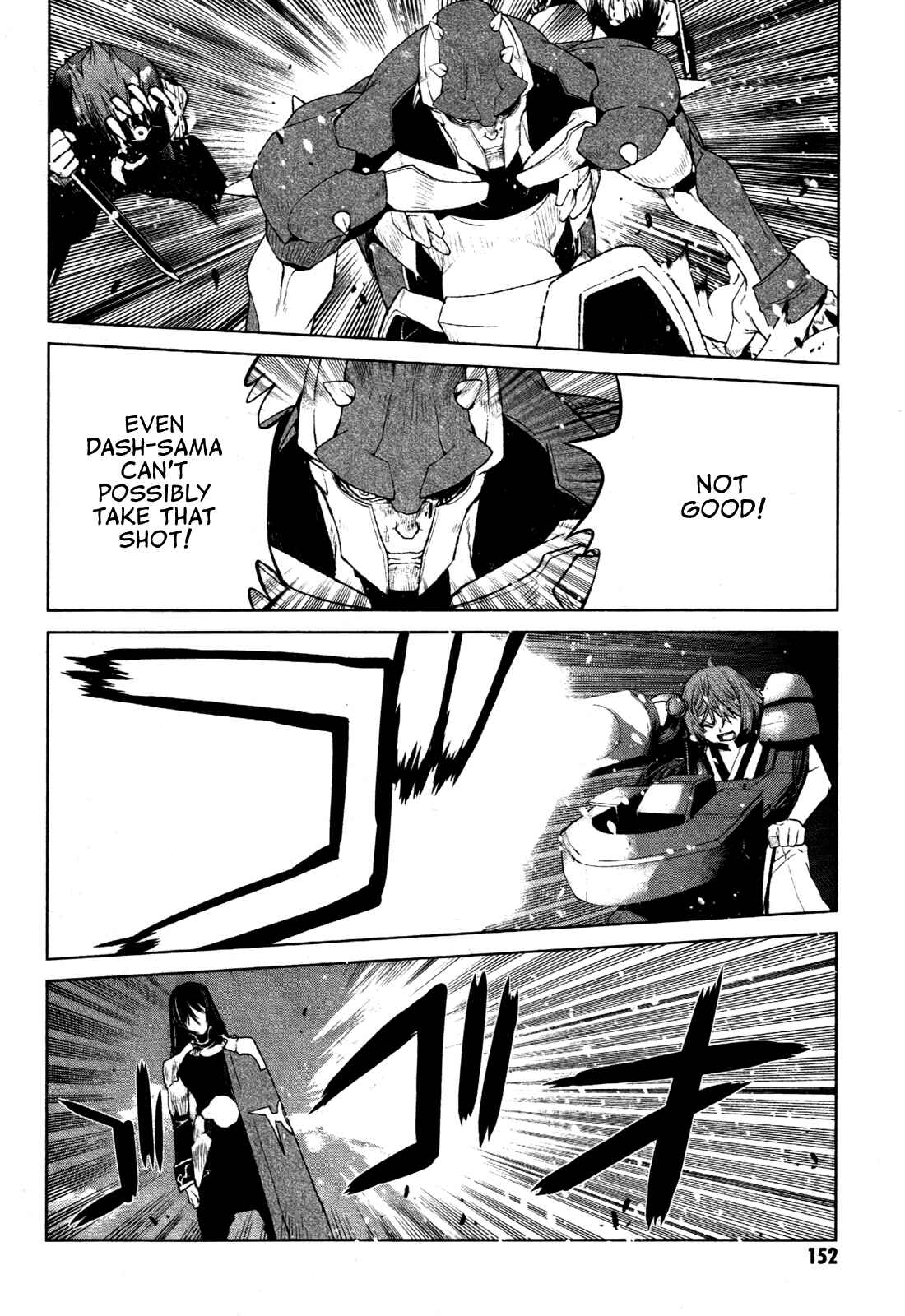 Page 20 Chapter 22 Code Geass: Renya of Darkness