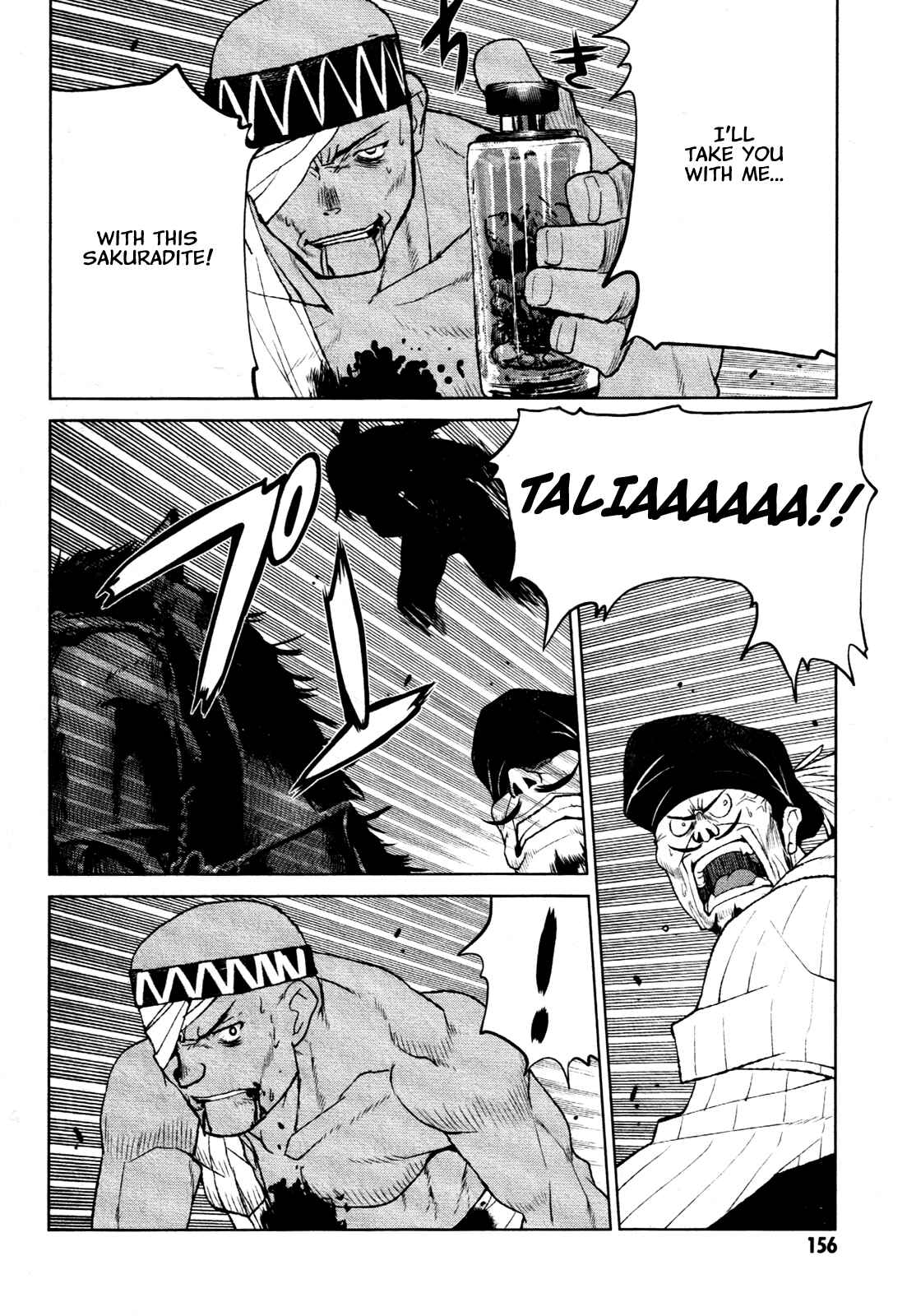 Page 24 Chapter 22 Code Geass: Renya of Darkness