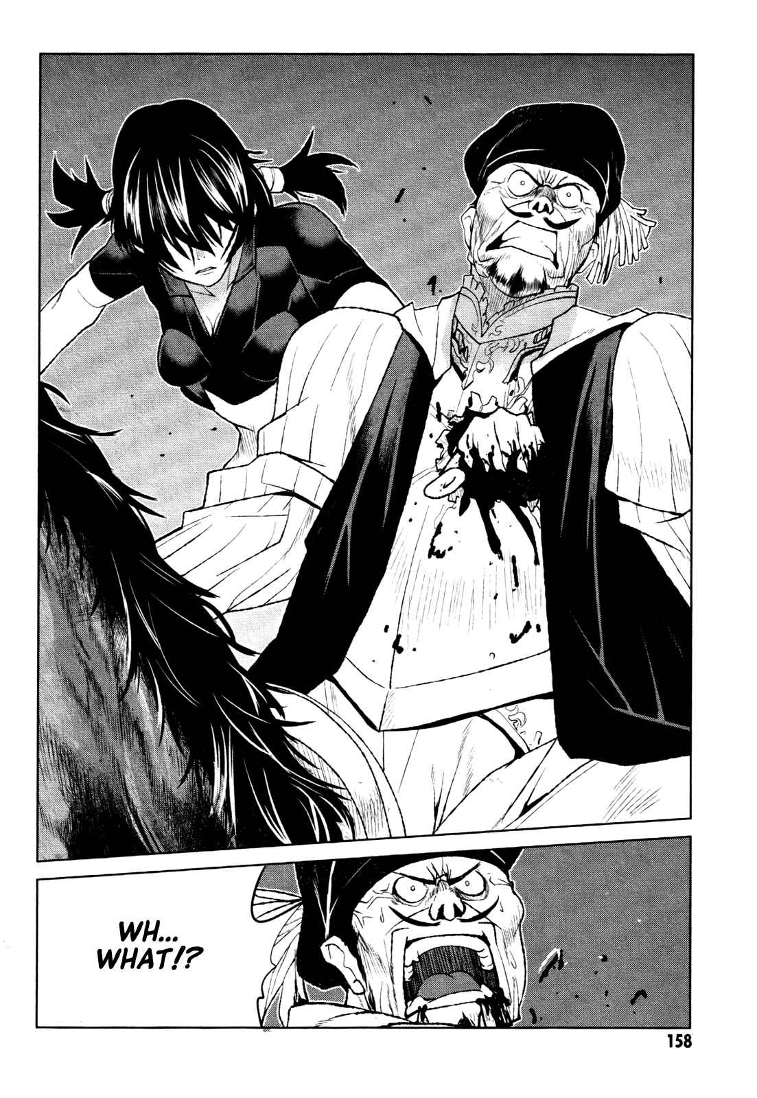 Page 26 Chapter 22 Code Geass: Renya of Darkness