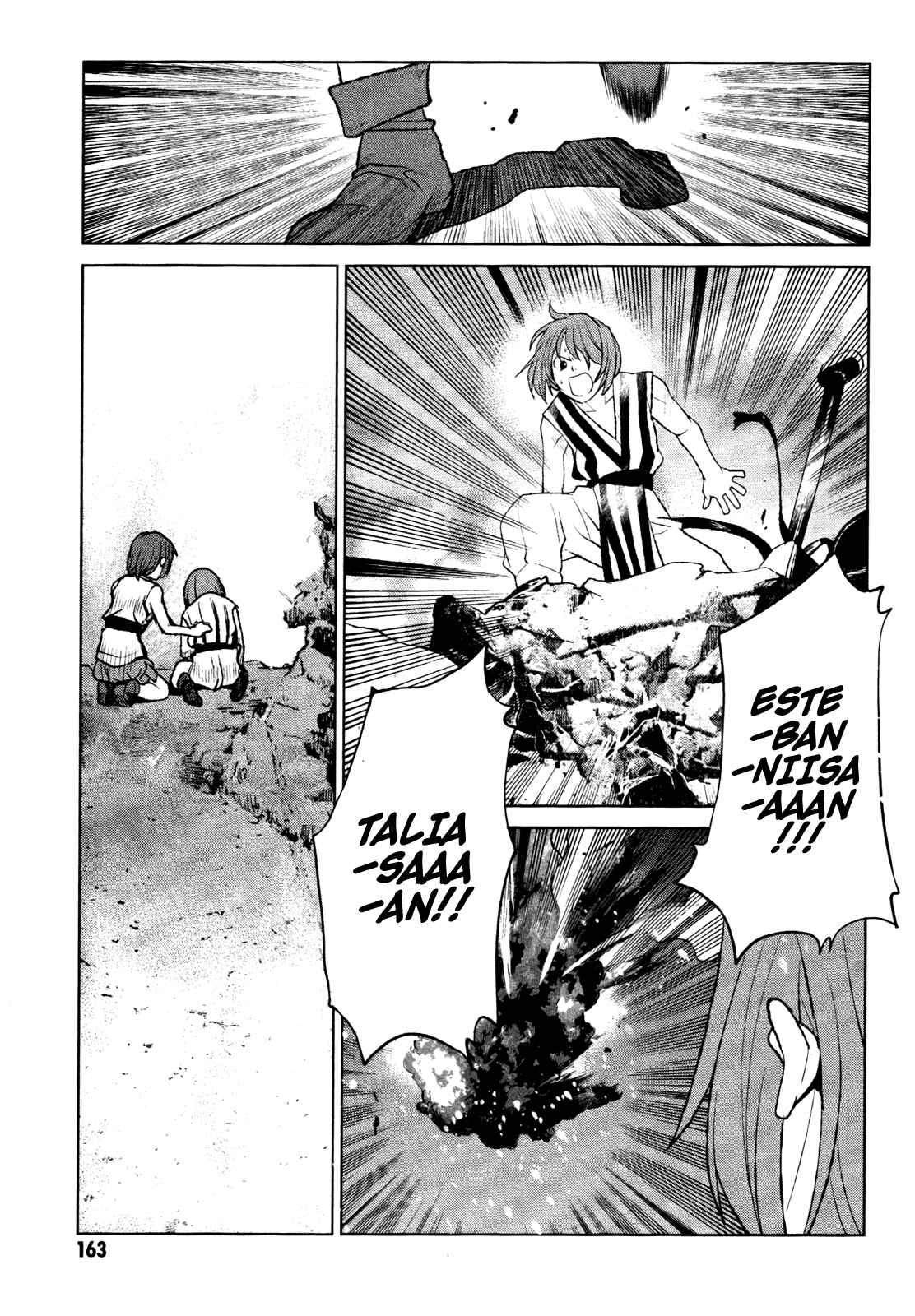 Page 31 Chapter 22 Code Geass: Renya of Darkness
