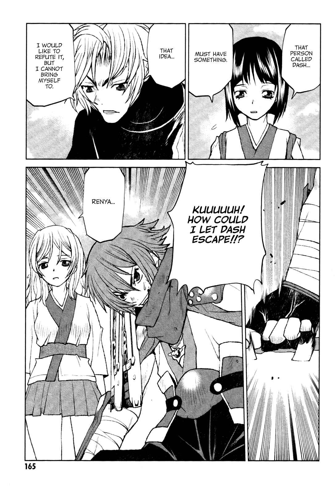 Page 33 Chapter 22 Code Geass: Renya of Darkness