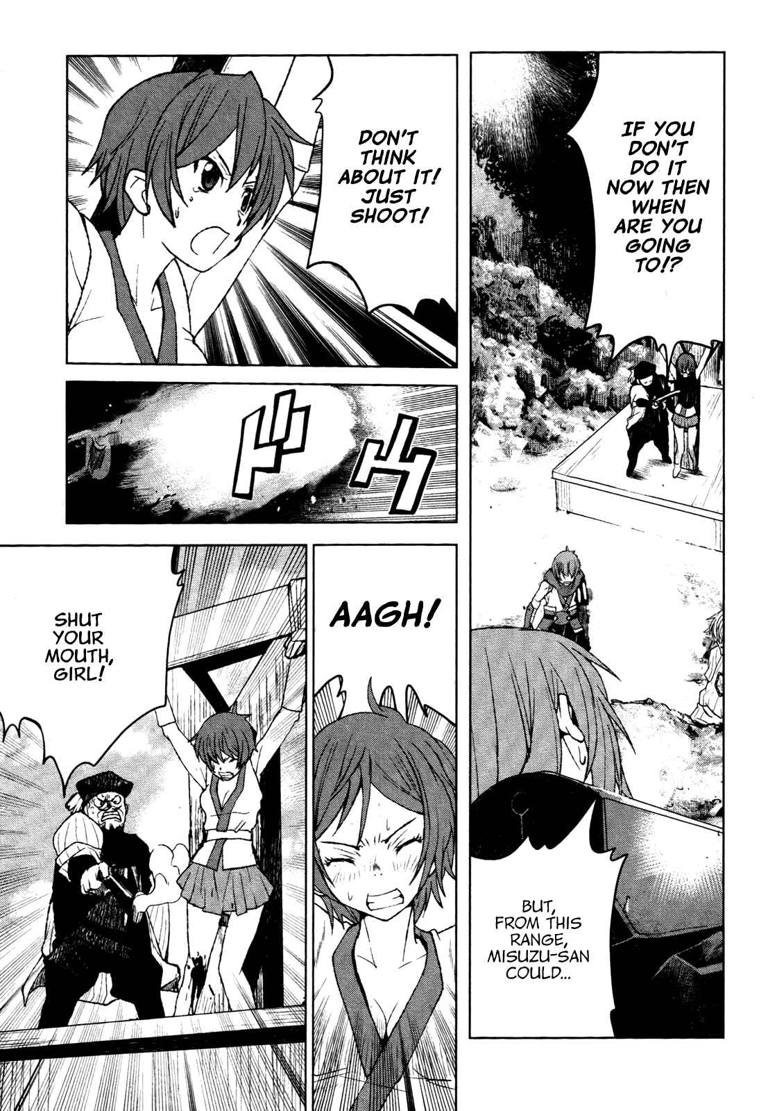 Page 7 Chapter 22 Code Geass: Renya of Darkness