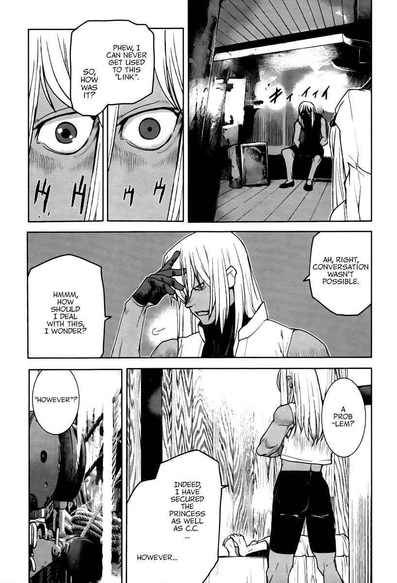 Page 15 Chapter 12 Code Geass: Renya of Darkness