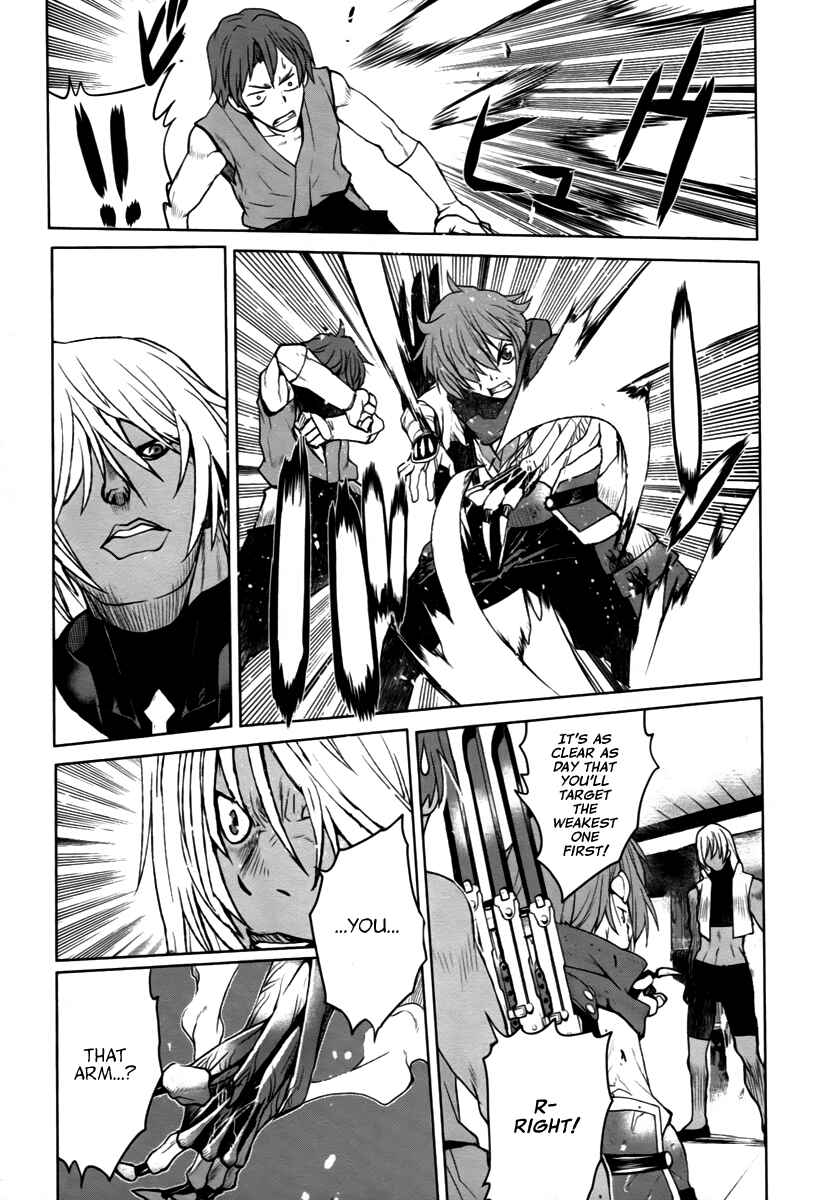Page 19 Chapter 12 Code Geass: Renya of Darkness