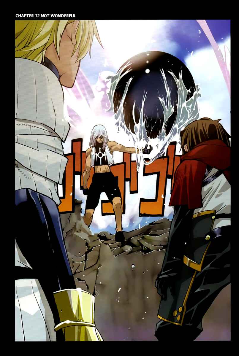 Page 2 Chapter 12 Code Geass: Renya of Darkness