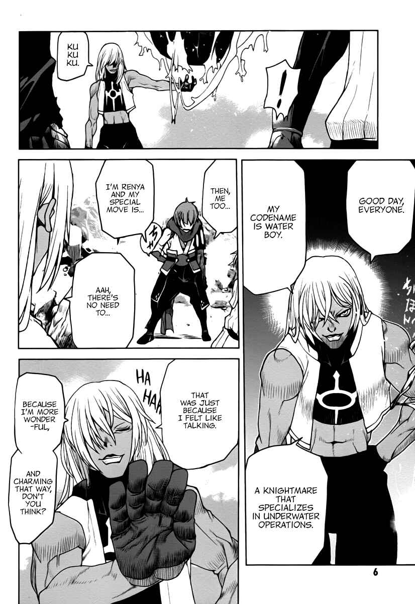 Page 6 Chapter 12 Code Geass: Renya of Darkness