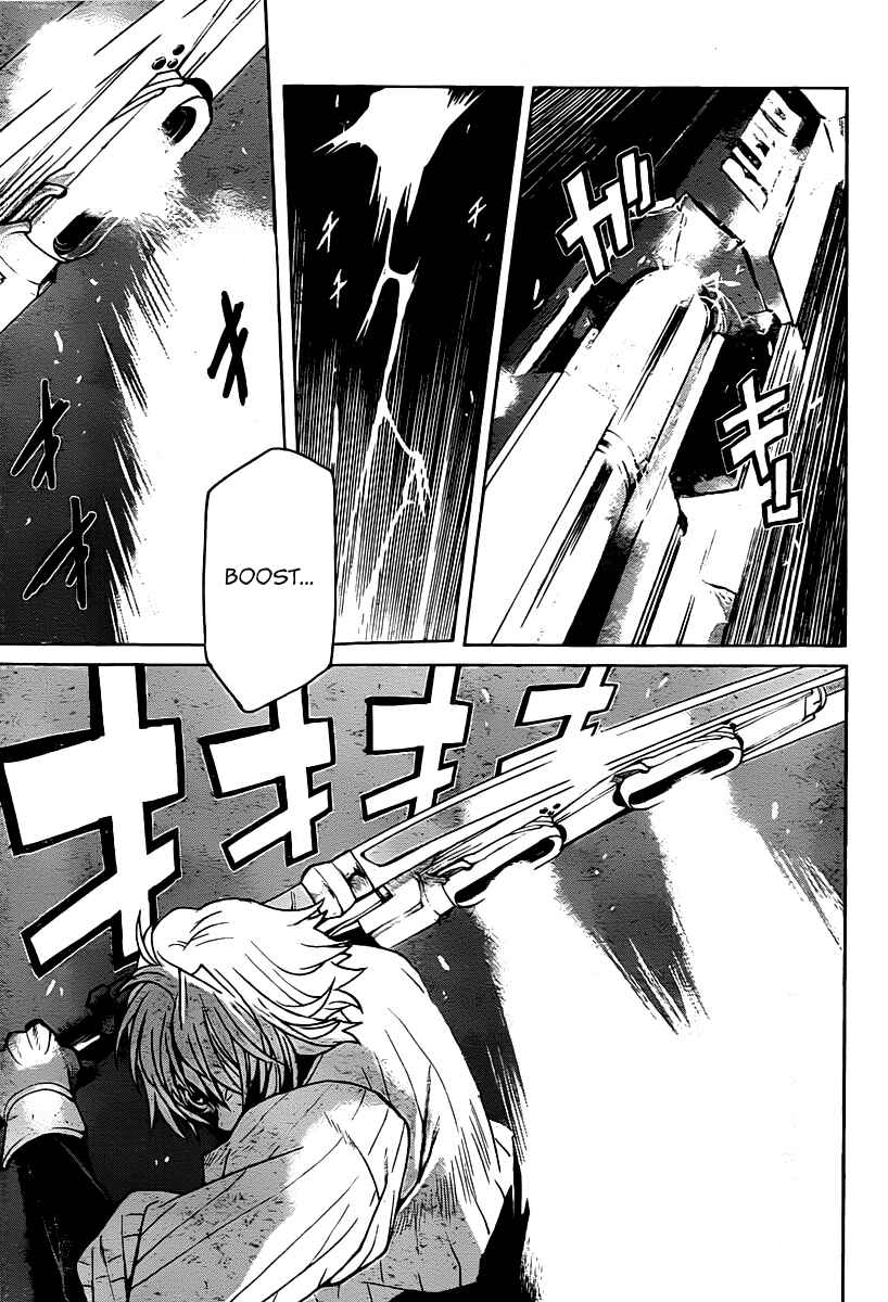 Page 19 Chapter 10 Code Geass: Renya of Darkness