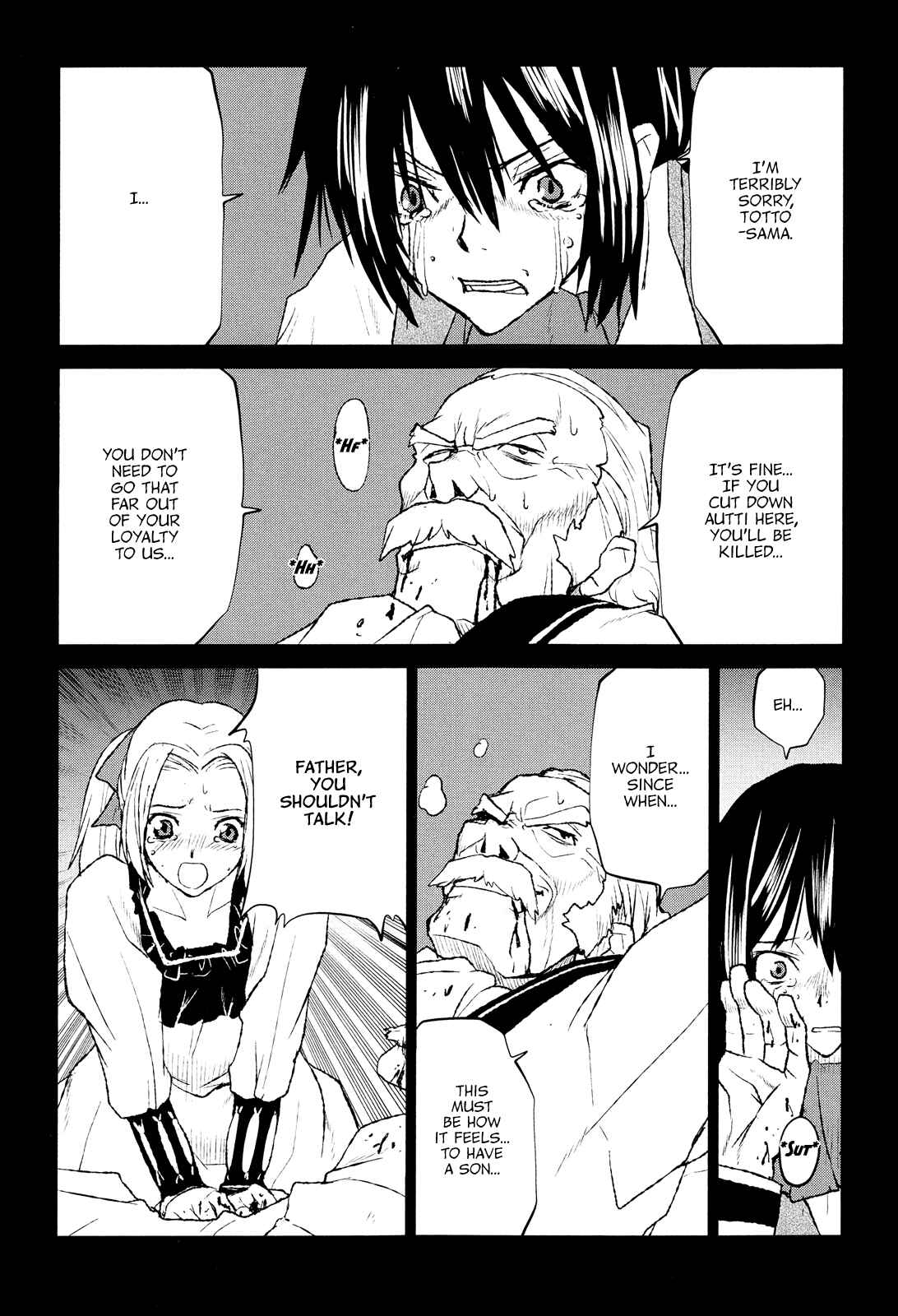 Page 12 Chapter 33 Code Geass: Renya of Darkness