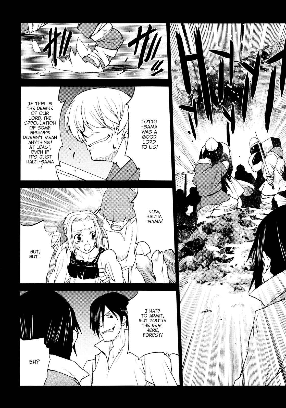 Page 14 Chapter 33 Code Geass: Renya of Darkness