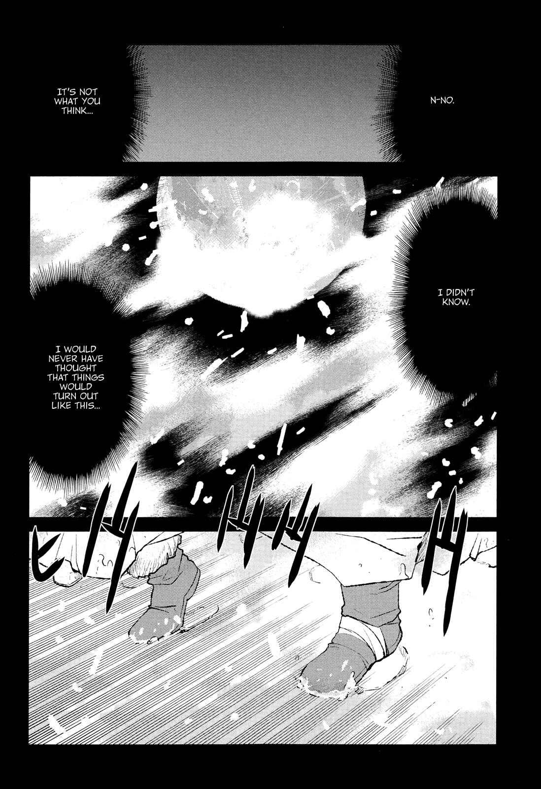 Page 16 Chapter 33 Code Geass: Renya of Darkness