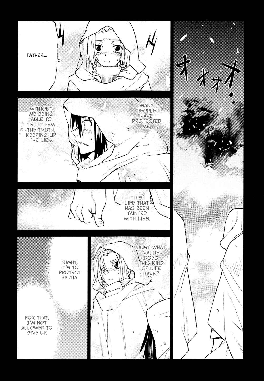 Page 18 Chapter 33 Code Geass: Renya of Darkness